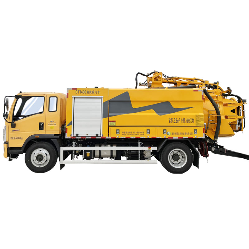 HAJ5143GQWZ Suction Sewer Truck