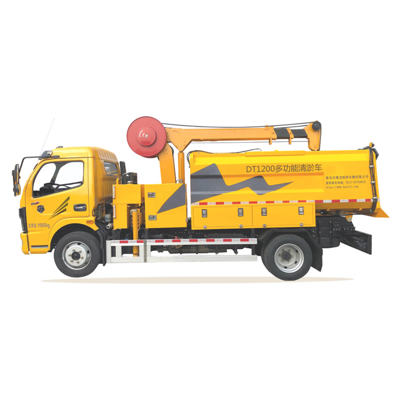 HAJ5120TQY Dredging Truck