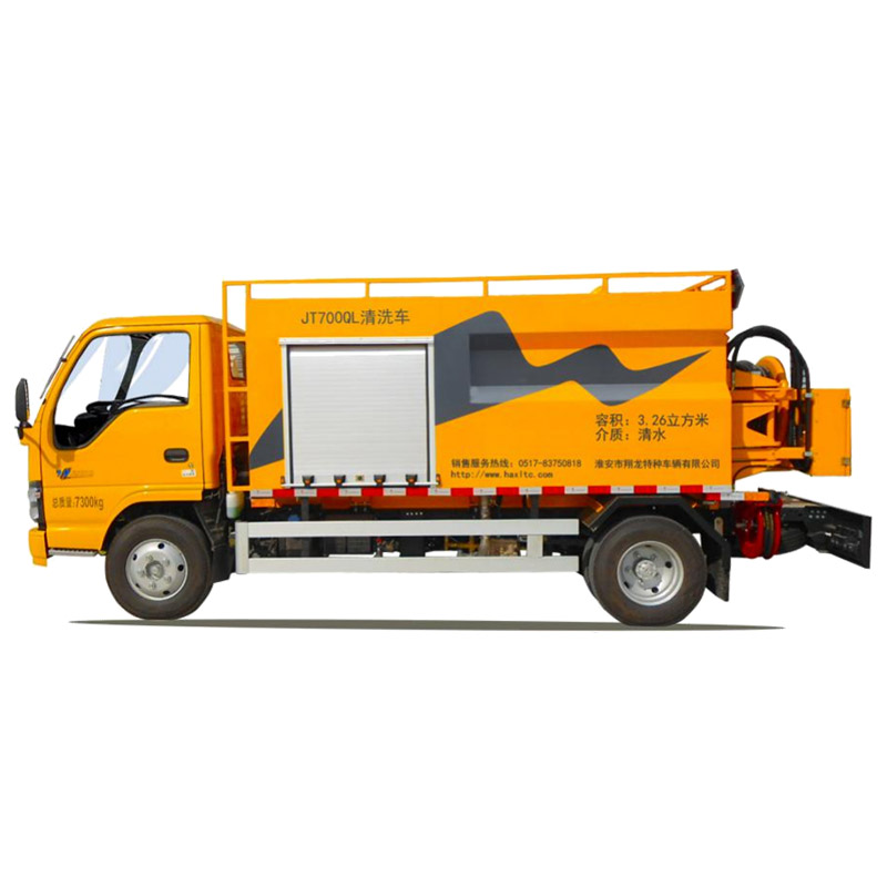 HAJ5071GQX Dredging and Cleaning Vehicle
