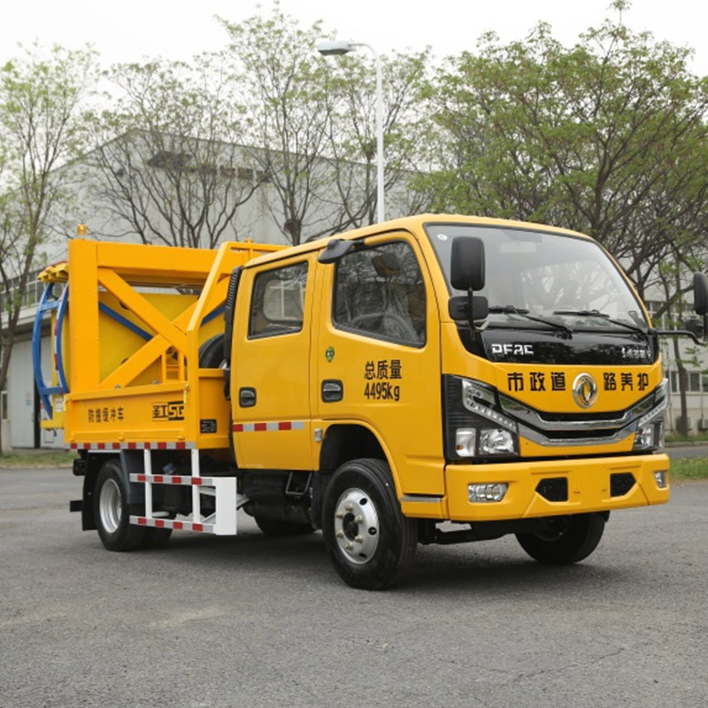 Hgy5041tfzd6 Anti-Collision Buffer Vehicle