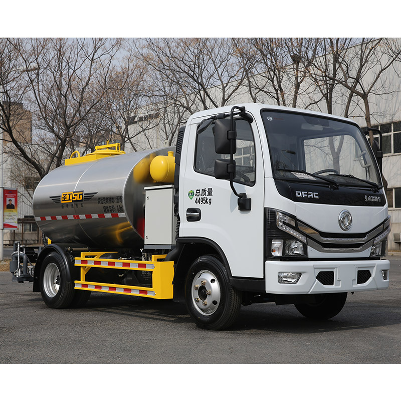 HGY5040GLQD6 Asphalt Spreader Truck