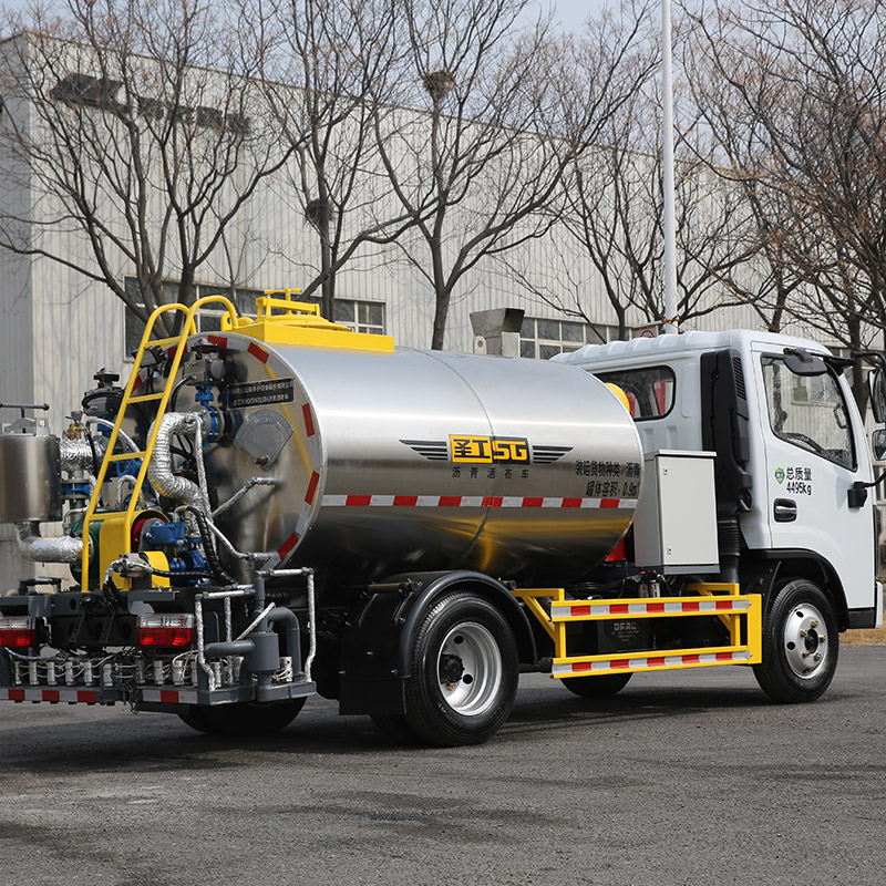 HGY5040GLQD6 Asphalt Spreader Truck