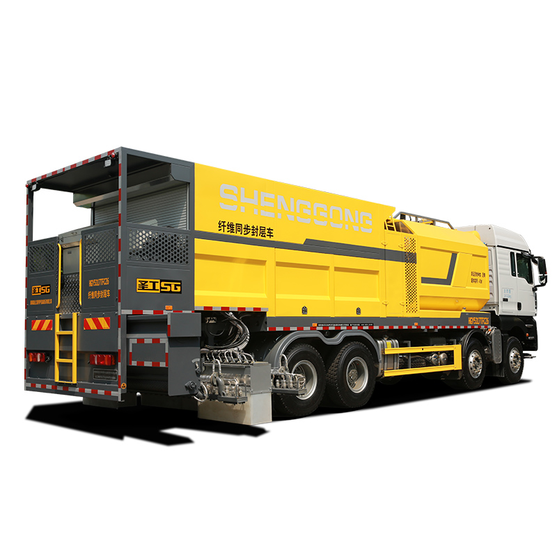 Fibre Synchronous Sealing Truck HGY5317TFCZ6