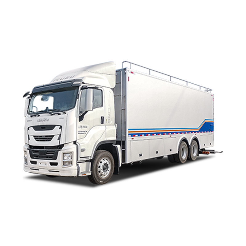 Material Reserve Vehicle
